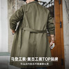 马登工装美式复古战壕风衣军绿色中长款翻领纯棉大衣外套男款春 商品缩略图5