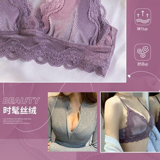 【颜值在线❗️丝绒蕾丝内衣套装】一件聚拢有型的红装，性感风情美腻后背，无钢圈0束缚敲舒适，INS时髦应季3色可选，丝绒蕾丝无钢圈小胸聚拢法式三角杯薄款文胸QQ 商品图3