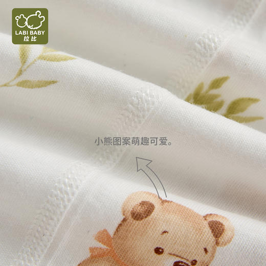 拉比i6内衣-1森林内衣肩开服套装LZEA100210 商品图5