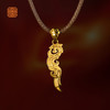 玺匠金铺《龙形觽》足金9999 黄金吊坠挂件礼物 商品缩略图0