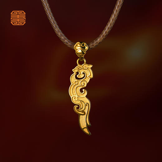 玺匠金铺《龙形觽》足金9999 黄金吊坠挂件礼物 商品图0
