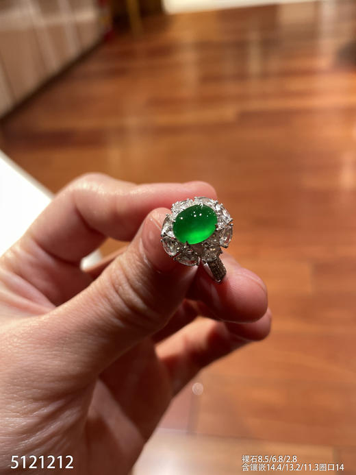 5121212，蛋面戒指。具体价格微信咨询 商品图0