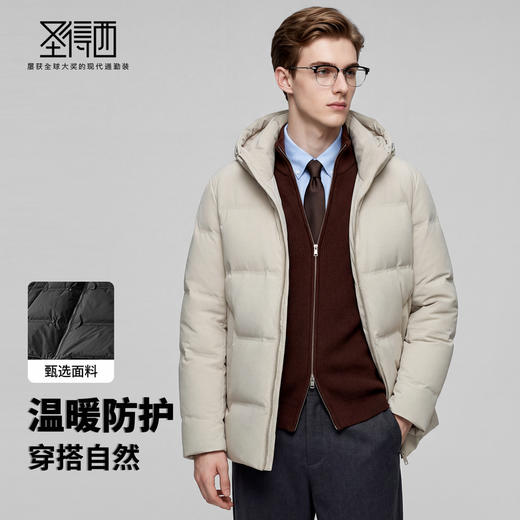 2562942070羽绒服 商品图2