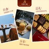 香港小熊 什锦味曲奇饼干340g礼盒礼品节日送礼零食进口食品 商品缩略图2