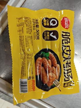 思念脆皮烤肠黑椒味500g