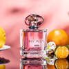 阿玛尼 自我无界果香版 Giorgio Armani My Way Nectar 分装 商品缩略图0