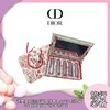迪奥DIOR新款魅惑变色润唇膏口红小样五件套1.6g*5#001#004#007#012#015-配礼袋 商品缩略图0