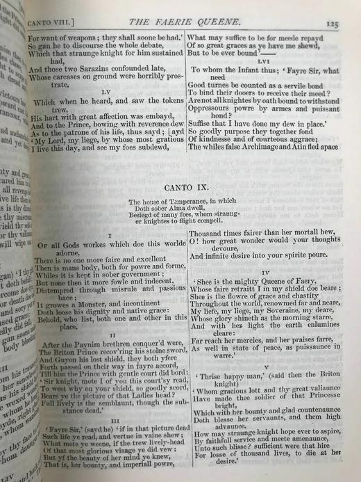 工坊特装本！1899年 埃德蒙·斯宾塞作品集 全真皮精装32开 商品图8