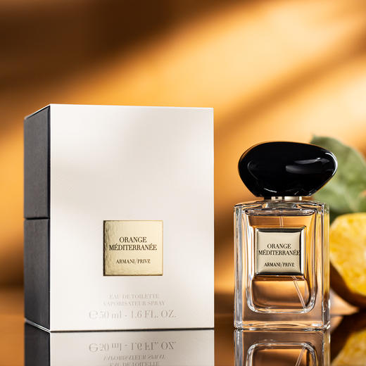 流金春橙！阿玛尼 高定私藏清新系列-地中海苦橙  Giorgio Armani Orange Méditerranée 分装 25年新香~ 商品图3