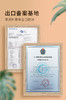 年货福利 2022年福鼎老寿眉散茶 200克简装 商品缩略图10