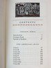 限量版！含藏书票 托马斯・潘恩《托马斯・潘恩政治文选》富兰克林图书馆豪华皮装本 商品缩略图5