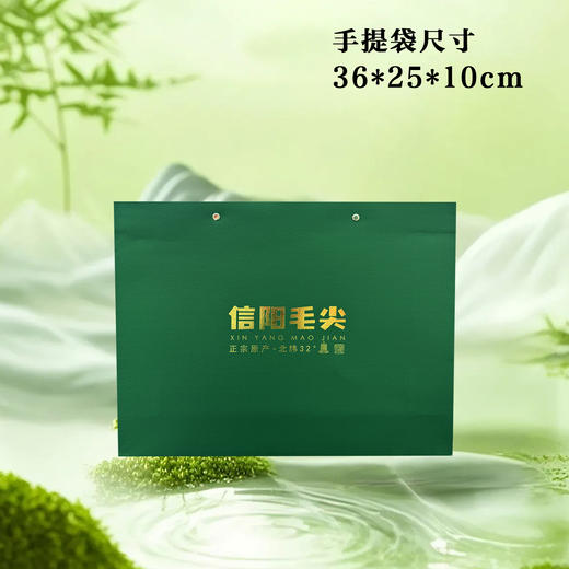 信阳頭採【绿.2听毛尖+1玻璃杯】25元1套.整箱20套 商品图4