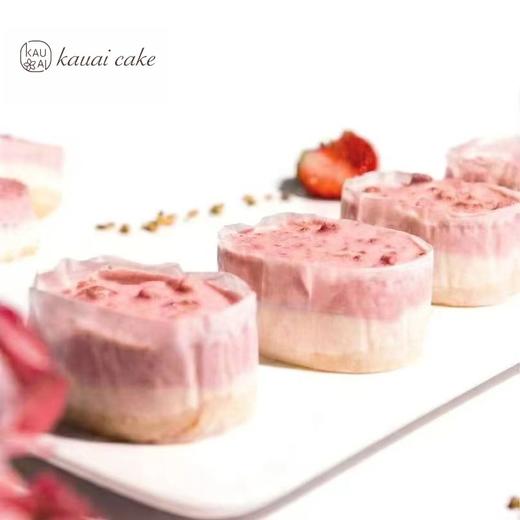 烤爱 2026年新款  草莓脆皮半熟芝士  全国配送 商品图1