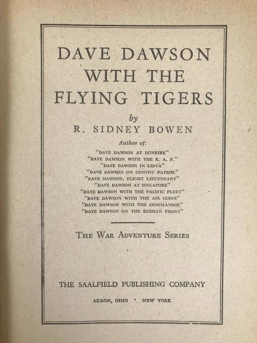 1943年 戴夫·道森与飞虎队 漆布精装大32开 商品图3