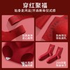 【穿红聚福❗️A类好运文胸套装】幸运加身，就要一红到底！新年红色内衣女士小胸聚拢马年结婚新娘礼盒套装本命年无痕罩袜子内裤 商品缩略图3
