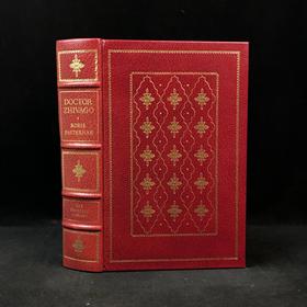 限量版！鲍里斯・帕斯捷尔纳克《日瓦戈医生》 配插图 富兰克林图书馆豪华皮装本