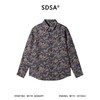 3543SDSA男士秋冬新款痞帅男装简约时尚碎花印花长袖衬衫百搭复古衬衣 商品缩略图1