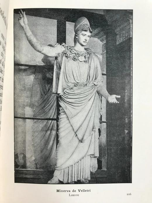 1909年 希腊与罗马传说 16幅插图 真皮脊精装32开 商品图13