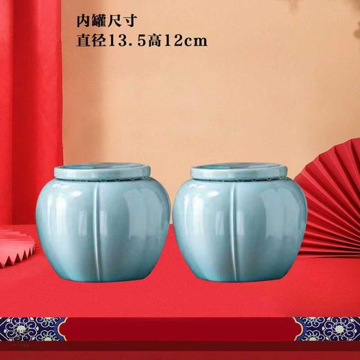 万事如意【蓝.2瓷】28元1套.整箱12套 商品图2