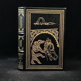 签名首版！弗雷德里克・福赛思《曼哈顿的幻影》 配插图 富兰克林图书馆豪华皮装本