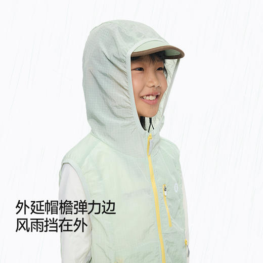onmygame【山海格】儿童马甲防泼水中大童户外防晒连帽背心GQ15119210 商品图4