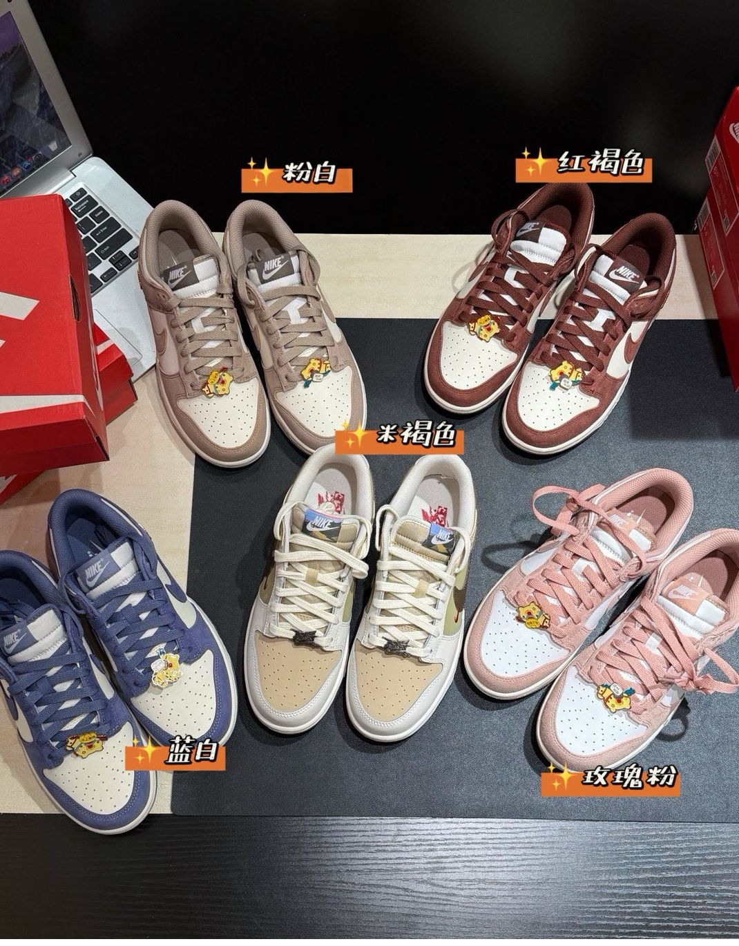Nk Dunk马年新年限定来啦～全新配色Dunk低帮板鞋 36-46正码