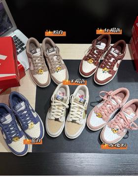 Nk Dunk马年新年限定来啦～全新配色Dunk低帮板鞋 36-46正码