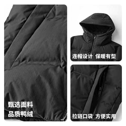 2562942070羽绒服 商品图4