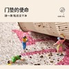 【马年新年地毯】入户门地垫2026新年进门脚垫 玄关防滑垫家用门口耐脏丝圈地垫 商品缩略图3