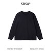 88191SDSA秋冬新款痞帅男装潮牌纯色拼接设计圆领长袖T恤百搭时尚上衣 商品缩略图1