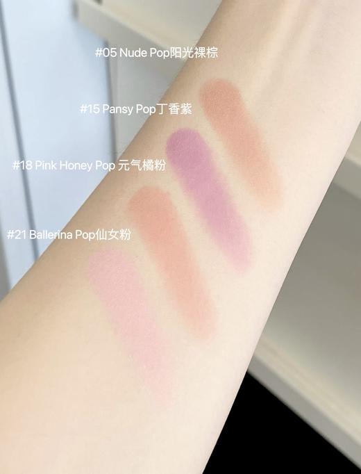 Clinique/倩碧小雏菊腮红05裸色阳光 21伊豆樱花 商品图2