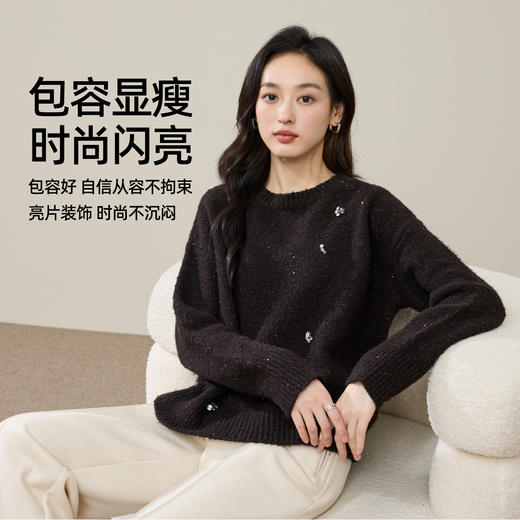 【绵羊毛-针织衫】逸阳冬新品时尚圆领宽松显瘦百搭软糯套头毛衣5325 商品图2