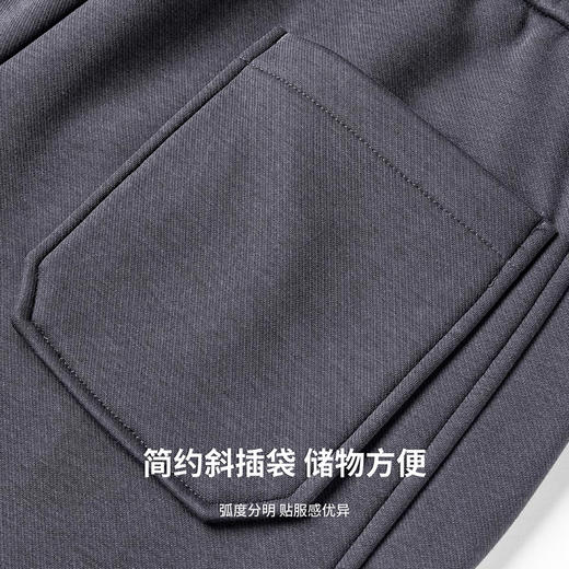 【聚热锁温】圣得西中青年男款休闲裤2025年冬季保暖束脚系绳长裤 商品图6