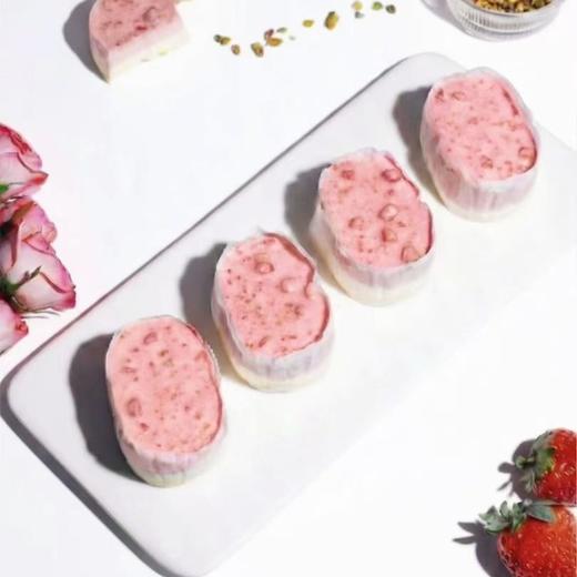 烤爱 2026年新款  草莓脆皮半熟芝士  全国配送 商品图4