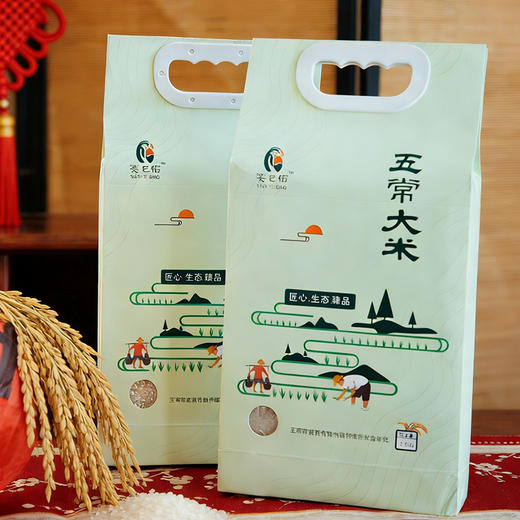【预售7天左右】五常大米 & 五常富硒大米 煮饭煮粥微甜香糯 来自五常核心产地安家镇 产地直发 新鲜现磨 商品图8