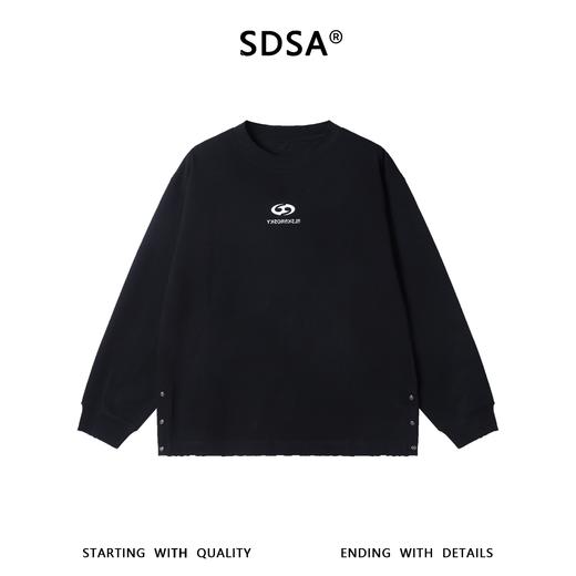 M5253SDSA男士秋冬新款痞帅男装美式撞色印花字母圆领卫衣百搭时尚上衣 商品图0