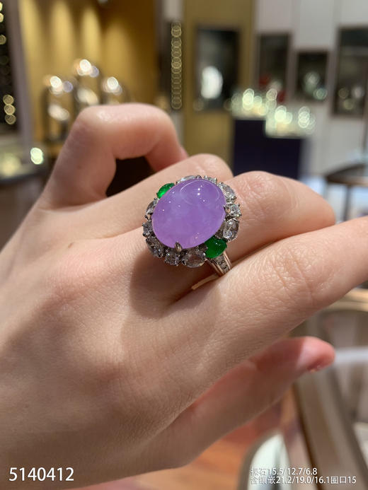 5140412，紫罗兰蛋面戒指。具体价格微信咨询 商品图4