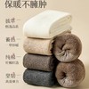 小腿袜女秋冬款高筒袜加绒加厚防滑保暖女士冬季长袜 商品缩略图1