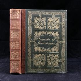 1909年 希腊与罗马传说 16幅插图 真皮脊精装32开