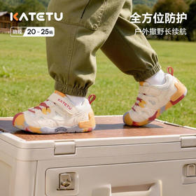 卡特兔童鞋户外学步鞋2026年春季新品机能鞋防滑耐磨透气婴儿鞋子