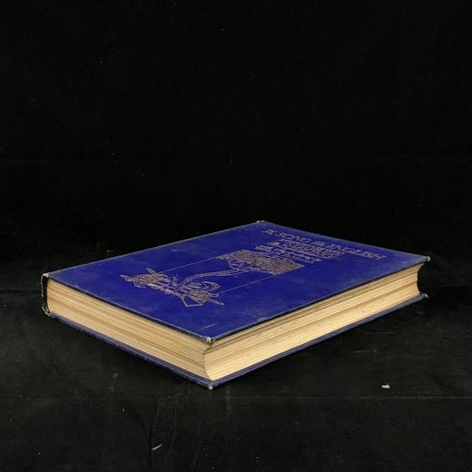 被收录进牛津词典的插画家！约20世纪早期 吉卜林《英国人之歌》 威廉·希斯·罗宾森23幅彩色插图 漆布精装大16开 商品图1