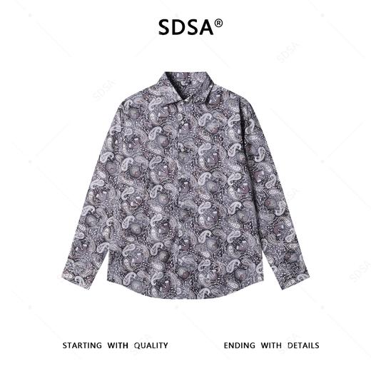 3554SDSA男士秋冬新款痞帅男装复古撞色腰果花卉长袖衬衫百搭时尚衬衣 商品图1