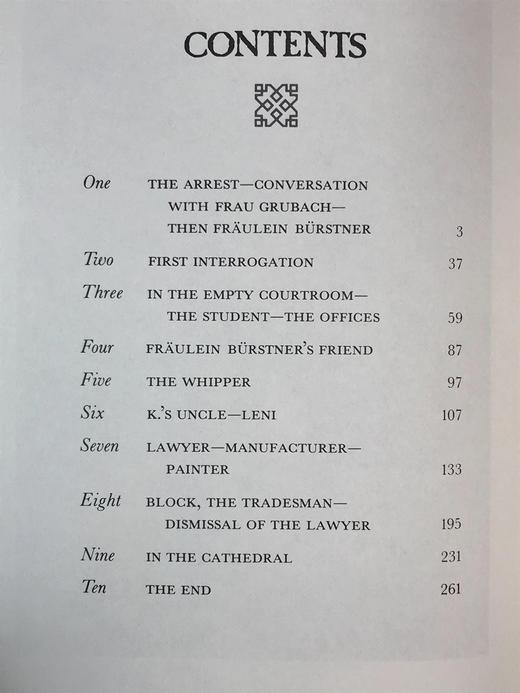 限量版！弗兰兹・卡夫卡《审判》 配插图 富兰克林图书馆豪华皮装本 商品图4