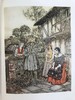 鬼才拉克姆12幅彩色手工贴图！1931年 沃尔顿《钓客清话》 漆布精装16开 商品缩略图12