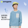 onmygame【呼吸魔方格】儿童长袖吸湿速干运动T恤速干抗菌GQ11119130 商品缩略图0