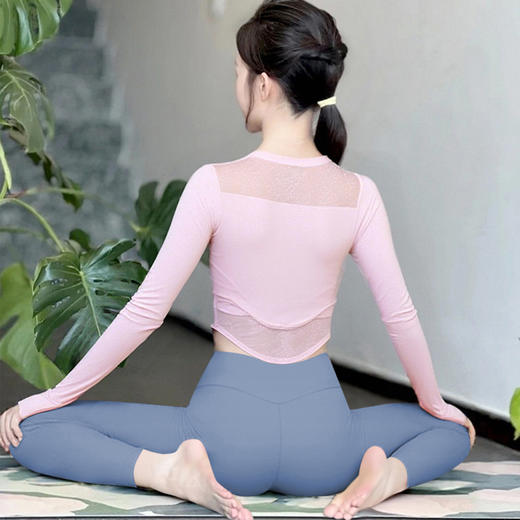 跃牌【海听系列】运动长袖提花拼纱上衣女透气一体杯瑜伽服显瘦修身健身服XC42 商品图0