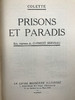 【法语】1932年 科莱特《牢狱与天堂》 克莱蒙·塞尔沃木版画插图 皮装大32开 商品缩略图3