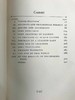 1933年 伊迪丝·西特韦尔《英国怪人》 16幅插图 精装大32开 商品缩略图4