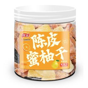 佳宝 陈皮蜜柚干 150g/罐