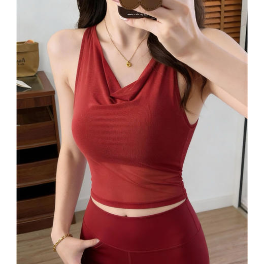 跃牌【海听系列】扎染印花设计感运动背心一体杯荡领挂脖网纱健身瑜伽服XC88 商品图1